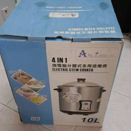 Anima 微電腦分体式多用途燉煲10L,外表有歲月銹点，內裏新正，清位價$80