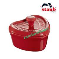 4套 全新有盒 法國 Staub 陶瓷心形燉鍋 ceramique mini cocotte