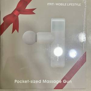 三星 Samsung 按摩槍 ITFIT Pocket size massage gun