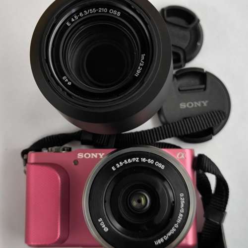 Sony NEX-3N 相機套裝, 一機 兩鏡
