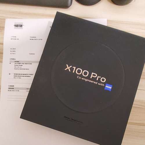 Vivo X100 Pro