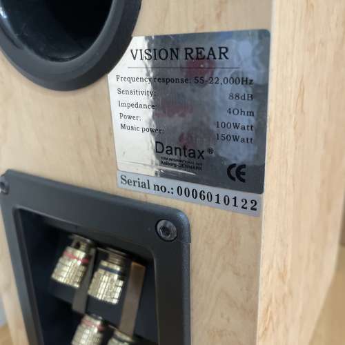 DANTAX 後置喇叭1對