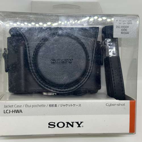 Sony 原廠皮套