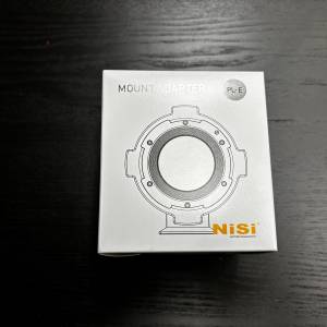 (全新）Nisi 耐司 電影鏡頭轉接環 PL - E (PL 去Sony mount)