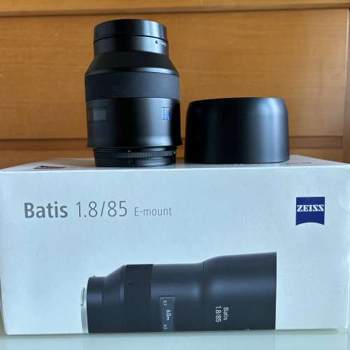 Zeiss Batis 85mm