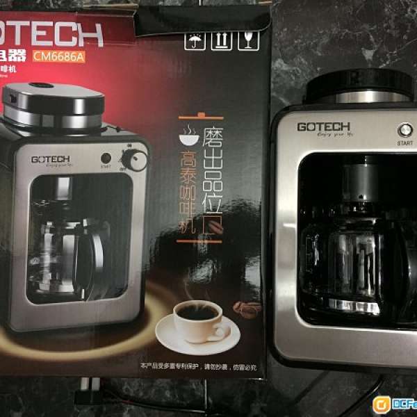 全新 家用全自動- 新 一百個% 高泰 “GOTECH” CM6686A 小型即磨咖啡機