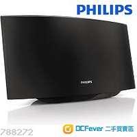 Philips AD7000W Speaker with AirPlay  USED 無線連接 喇叭