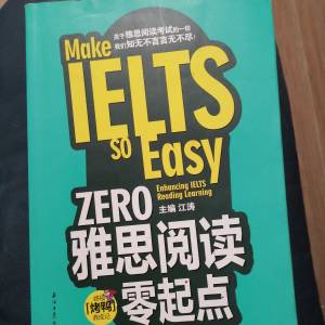 Make IELTS SO Easy Zero 雅思閱讀零起點（簡體版） 主編：江濤