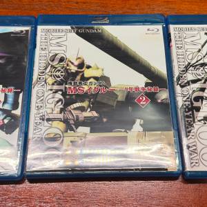 MS IGLOO trilogy 三部曲  一年戰爭秘錄 默示錄0079 重力戰線 Blu-ray 藍光碟