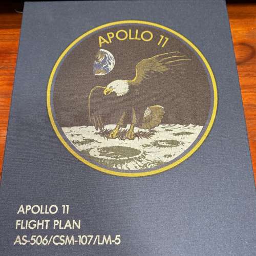 NASA Apollo 11 flight plan replica collection 阿波羅11號