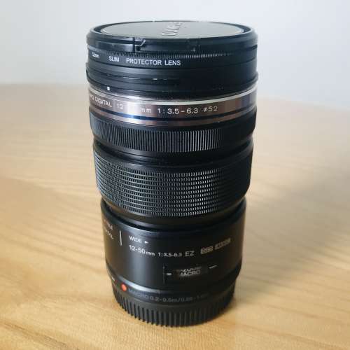Olympus 12-50mm
