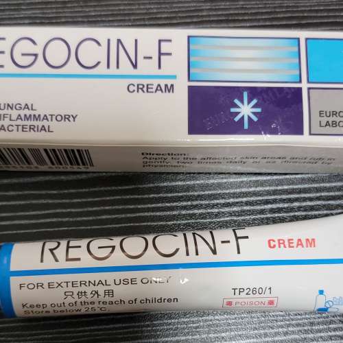 REGOCIN-F Cream 15g 到期日 Expiry Date: 2025 年 10 月 October 2025