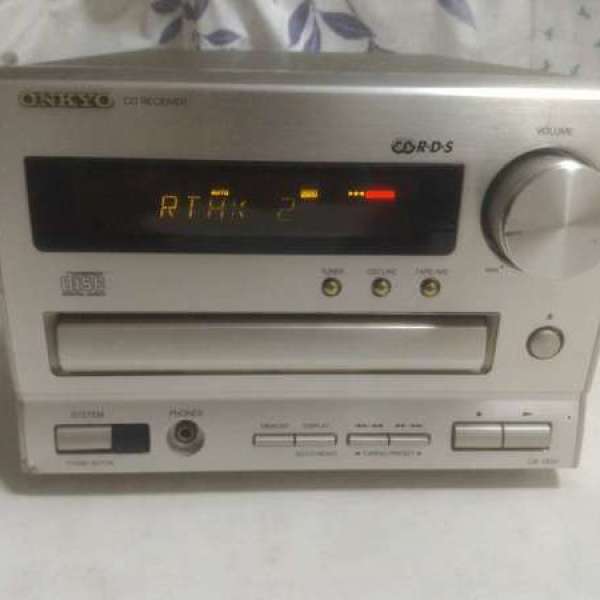 Onkyo cr-185X cd/tuner receiver