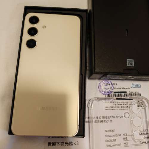 接近全新 samsung s24plus s24+ 256GB  淡奶黃，香港行貨有單有保養