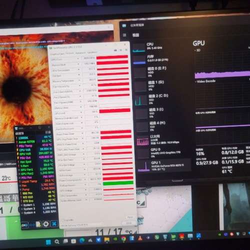 Gigabyte Aorus RTX 4070Ti MASTER