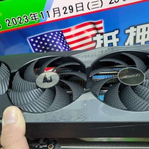 Gigabyte Aorus RTX 4070Ti MASTER