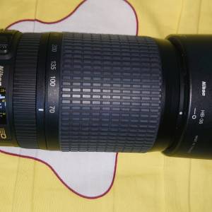 Nikon af-s70-300mm 1:4.5-5.6G VR