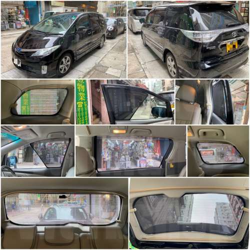 Estima Previa 全車磁石濾光窗網太陽擋