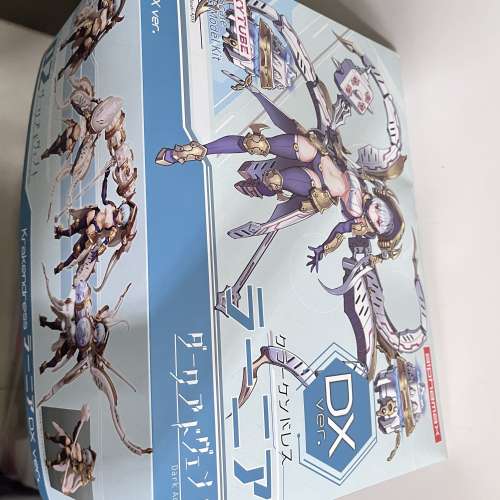 全新 Alphamax Skytube 02 拉尼婭 DX Ver.