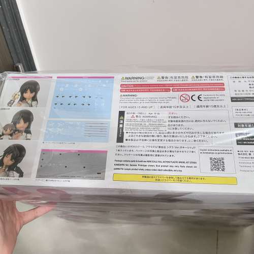 全新 Kotobukiya 壽屋 Megami Device 女神裝置 Sitara Kaneshiya Ver. Ganesha