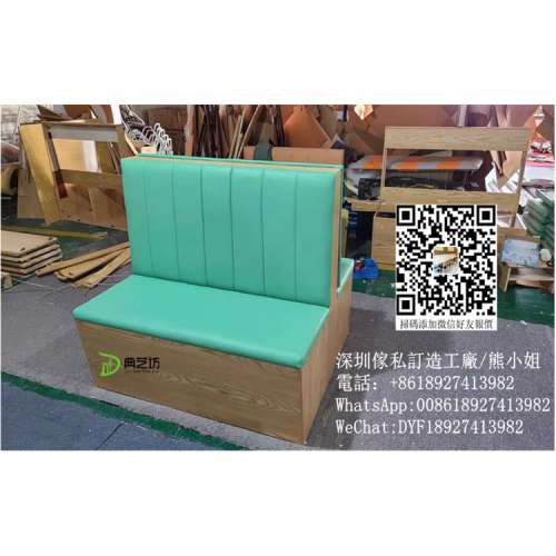 餐館飯館梳化，卡位梳化訂造，廠家直銷，深圳傢私訂造工廠，靠墻梳化訂製，餐廳枱櫈...