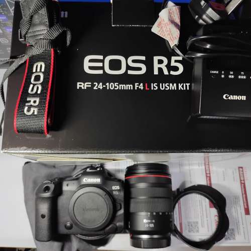 Canon R5 Kit 24-105mm F4 IS L