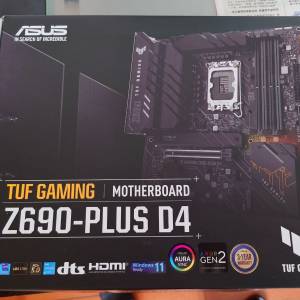 ASUS TUF Z690-PLUS D4