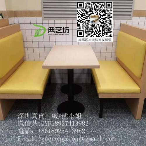 訂造西餐廳卡位梳化桌椅組合，粉麵店梳化桌椅定做，專業定制餐廳傢私，顏色尺寸可選...