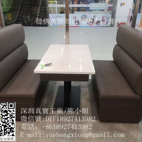 訂造西餐廳卡位梳化桌椅組合，粉麵店梳化桌椅定做，專業定制餐廳傢私，顏色尺寸可選...