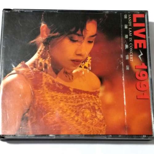 全港最平 林憶蓮 意亂情迷 Live 1991  雙CD     Sandy Lam in Concert   演唱會