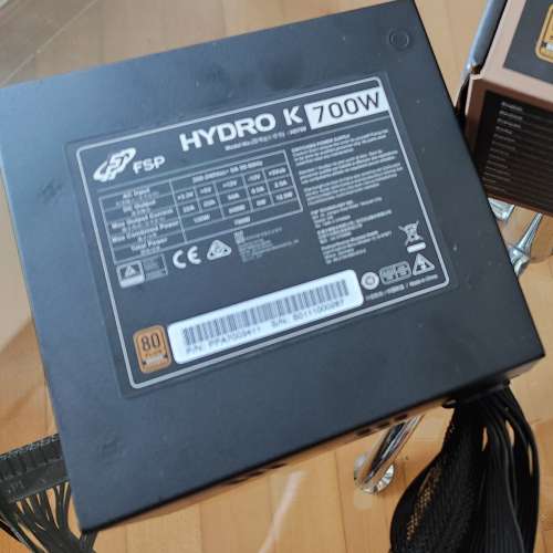 FSP  HYDRO K 700W BRONZE PSU 電腦機箱火牛