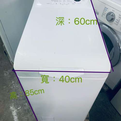 洗衣機 上置式(新款)1000轉 7KG ZWQ71036SE包送貨安裝 貨到付款 #二手電器 #最新款 ...