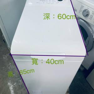 洗衣機 上置式(新款)1000轉 7KG ZWQ71036SE包送貨安裝 貨到付款 #二手電器 #最新款 ...