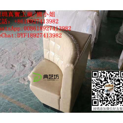 不規則梳化訂造，創意梳化訂造，餐廳梳化訂製，訂造儲物梳化，訂造梳化，梳化相片，...