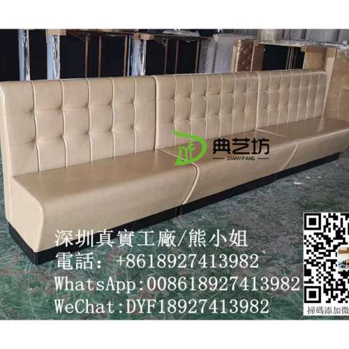 不規則梳化訂造，創意梳化訂造，餐廳梳化訂製，訂造儲物梳化，訂造梳化，梳化相片，...