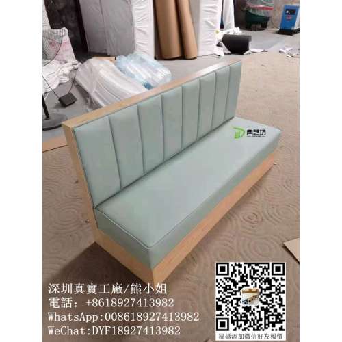 訂造梳化，支持私人訂製梳化桌椅，餐廳枱櫈都可以訂造，舒適沙發，粉麵館梳化卡座，...