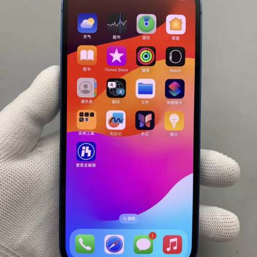 Ip 13 512G  5G 功能全部正常運作，電池效能90 %，電池良好，已貼貴價玻璃鋼化貼及...