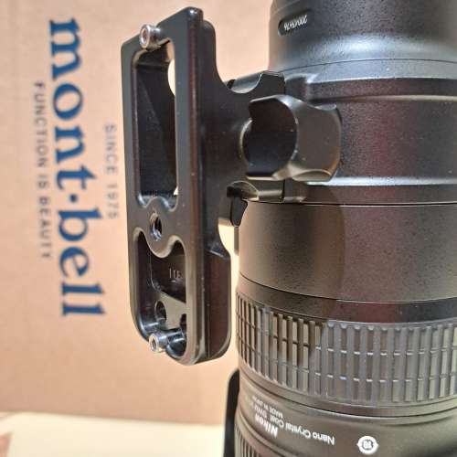 AF-S Nikkor 70-200mm 1:2.8G II ED