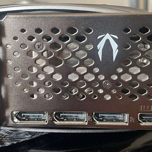 ZOTAC GAMING GeForce RTX 4090 Trinity