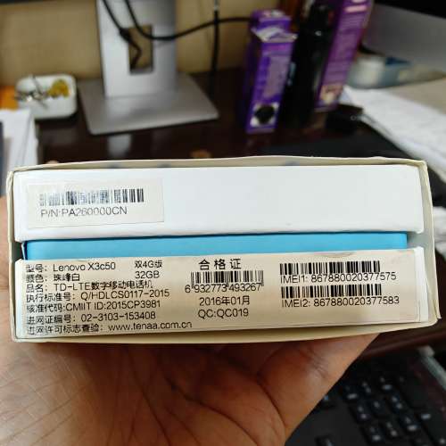 Lenovo x3 c50 hifi 音樂手機 95%新