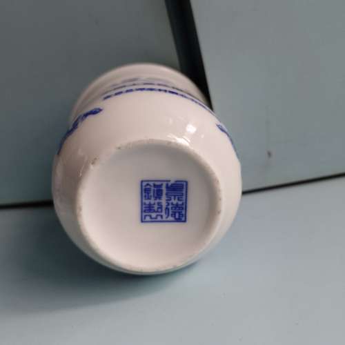 景德鎮(四方印)中式茶杯: 圖案主題: 1.湖北恩施,譚家村, 2.昭君故里(新舊如圖)$260