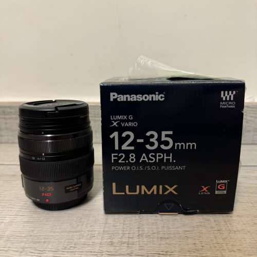 Panasonic LUMIX G X VARIO 12-35mm F2.8 ASPH. POWER O.I.S. M43