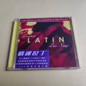 LATIN LOVE SONGS 情迷拉丁