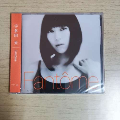 宇多田光 Fantôme CD 全新未開