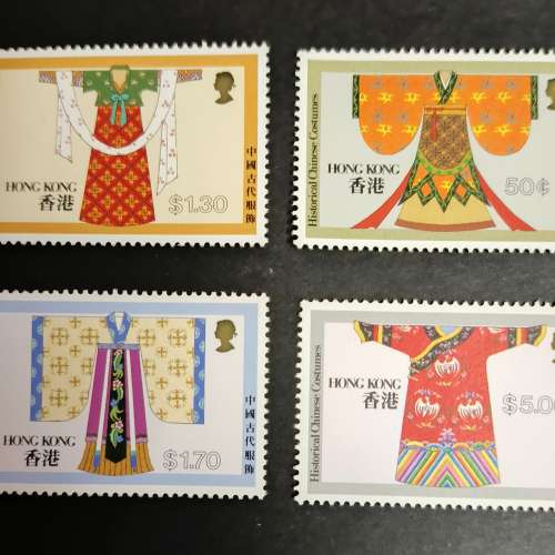 香港1987年 中國古代服飾 郵票 新票原膠冇貼