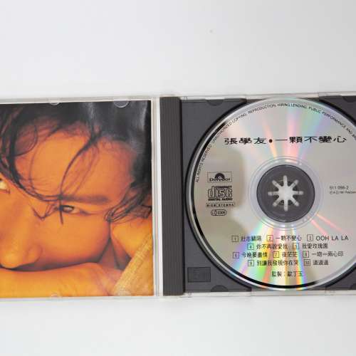 張學友專輯,CD無花