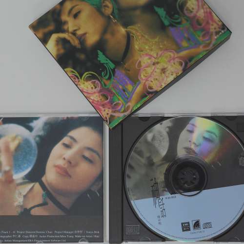 楊采妮專輯,CD無花