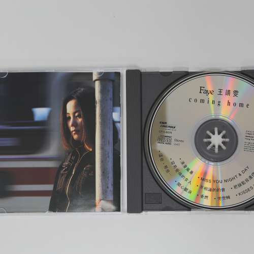 王靖雯專輯,王靖雯專輯CD無花