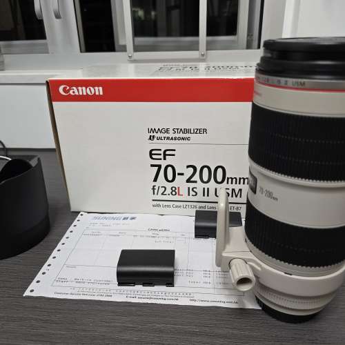 Canon EF 70-200mm f2.8L IS II USM