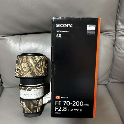 Sony 70-200mm f2.8 gm ii